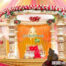 South Indian Style Dev Pillar Wedding Mandap