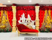 we are manufacturer and exporters of all types pof wedding product like - wedding mandap , crystal mandaps ,metal mandaps, stages , wedding frames/panels, wedding sofa set, bride groom chairs, mandap chairs ,punjabi culture statues , wedding swings , horse drawn carriages ,backdrop curtain etc.