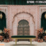 we are manufacturer and exporters of all types pof wedding product like - wedding mandap , crystal mandaps ,metal mandaps, stages , wedding frames/panels, wedding sofa set, bride groom chairs, mandap chairs ,punjabi culture statues , wedding swings , horse drawn carriages ,backdrop curtain etc.