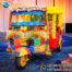 “Punjabi Style Bridal Entry Tuk Tuk decorated for UK wedding with colorful motifs and elegant bridal seating”