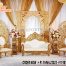 Buy White Golden Wedding Furniture Sofa Set